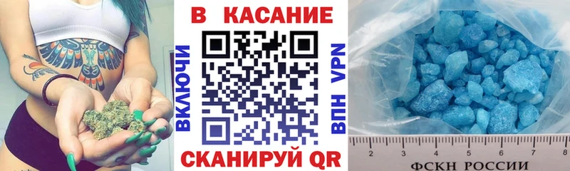 Виды наркотиков купить Назрань Alpha-PVP  ГАШИШ  Каннабис  Cocaine 