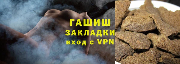 дурь Абинск