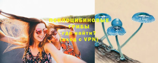 бутик Абаза