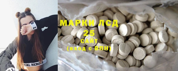 мет Абдулино