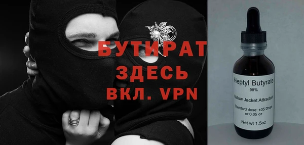 мет Абдулино