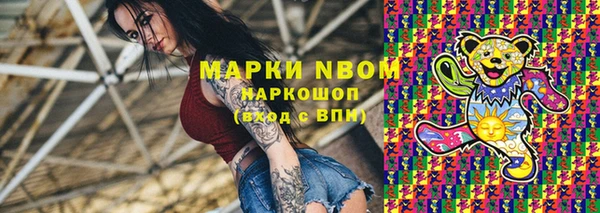 прущий лед Алексин