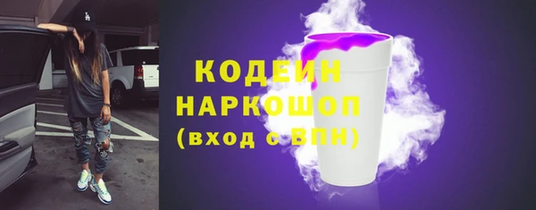 мет Абдулино