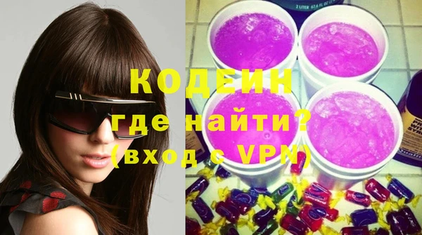 дурь Абинск