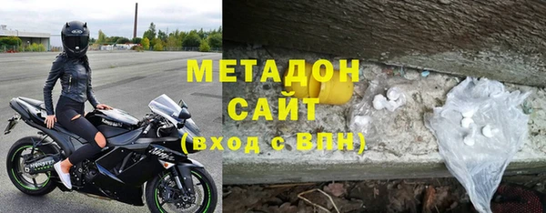 дурь Абинск