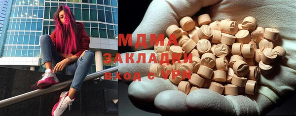 дурь Абинск