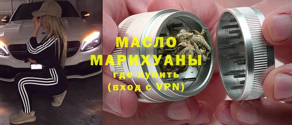 дурь Абинск