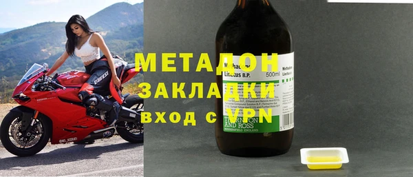 ПСИЛОЦИБИНОВЫЕ ГРИБЫ Алзамай