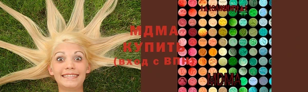 мет Абдулино