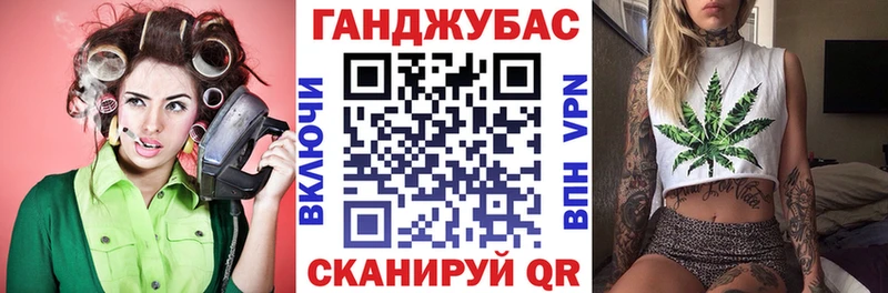 МАРИХУАНА Amnesia  цена наркотик  Назрань 